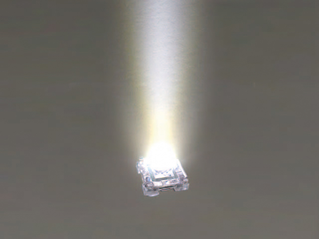 ultra high power white light conceptual illustration prod
